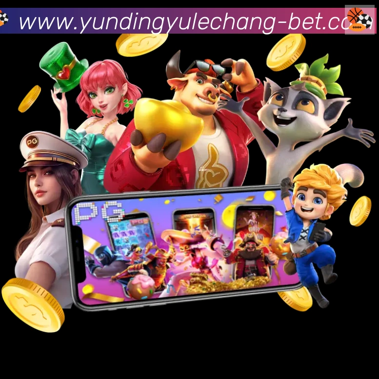 奖项图3